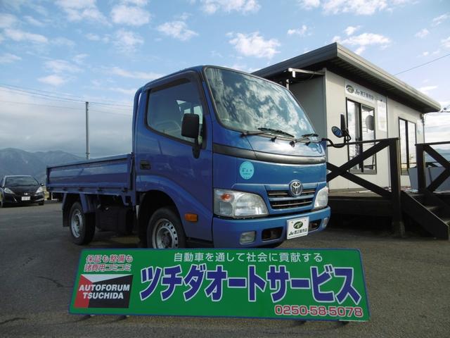 シングルジャストロー(1枚目)