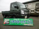 スズキ キャリイトラック ＫＣエアコン・パワステ農繁仕様　４ＷＤ...