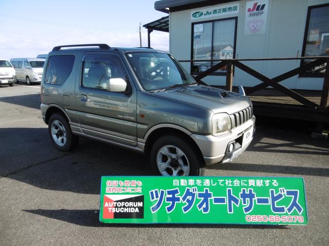 Wj[(XYL) hx`[@ʎdlԁ@pV[g}bg Îԉ摜