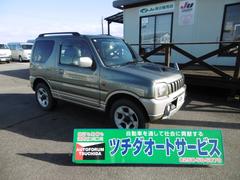 ジムニー ランドベンチャー 特別仕様車 専用シート&マット シートヒーター ミラーヒーター 電動格納ミラー 記録簿あり 中古車画像