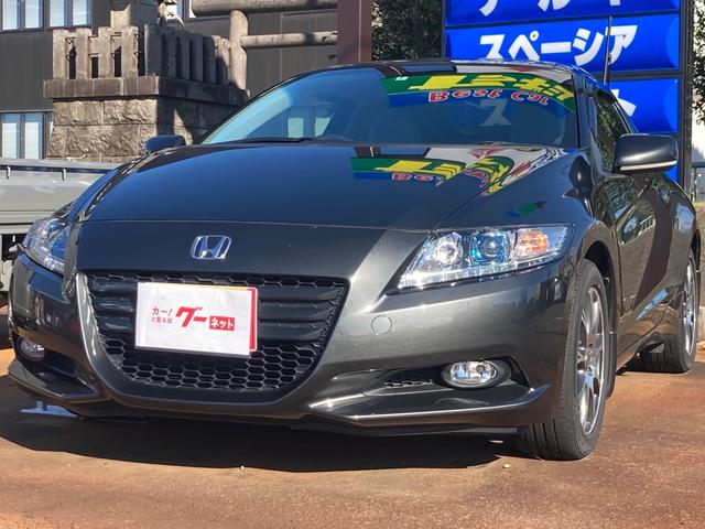 ＣＲ－Ｚホンダの中古車を探すならグーネット～6ページ目～