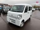 日産 ＮＶ１００クリッパーバン ＤＸ　ＧＬパッケージ　４ＷＤ （...