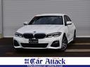 ＢＭＷ ３シリーズ ３２０ｄ　ｘＤｒｉｖｅ　Ｍスポーツ　４ＷＤデ...