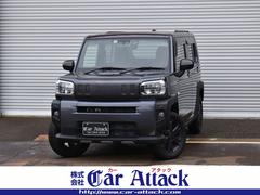 ダイハツ　タフト　Ｇターボ　ダーククロムベンチャー　４ＷＤ　ターボ