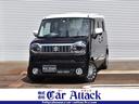 スズキ ワゴンＲスマイル ハイブリッドＸ　４ＷＤ　純正９インチナ...