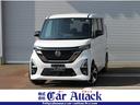 日産 ルークス ハイウェイスターＧタボアバンクロムプロパイロット...