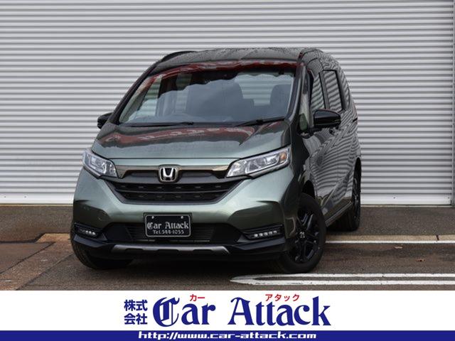 [HA74][フリードスパイクハイブリッド][H23/10-][GP3]レガリアシートカバー[アイボリー]