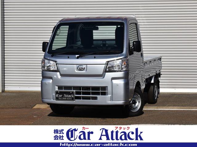 Ͻк̤Ѽ֡ã֣ԡޡȥ 󡡥ѥ凉ơץХå饸꡼եץ 1