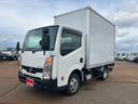 アトラストラック 　アルミバン　４ＷＤ　積載１１５０ｋｇ　エアコン　パワステ　ターボ　バックカメラ　はね上げゲート　後輪ダブルタイヤ　ラッシングレール　荷台内寸３１５ｃｍ－１６５ｃｍ－２０５ｃｍ（1枚目）