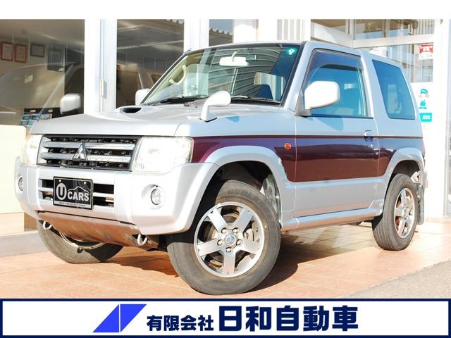 パジェロミニ(三菱) ＶＲ　４ＷＤ　ナビＴＶ　ＥＴＣ　キーレス　中古冬タイヤ＆ホイール付き　ドラレコ 中古車画像