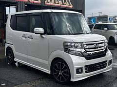 N-BOXカスタム G・ターボLパッケージ 4WD ローダウン ナビTV Bカメ BT 両側Pスラ クルコン ブレーキサポート HIDライト 前後ドラレコ オートAC オートライト スマートキー TRC 15アルミ ETC 中古車画像