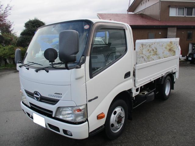 デュトロ(国産車その他) ２トントラックパワーゲート付　４ＷＤ 中古車画像