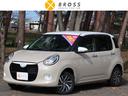 DAIHATSU BOON