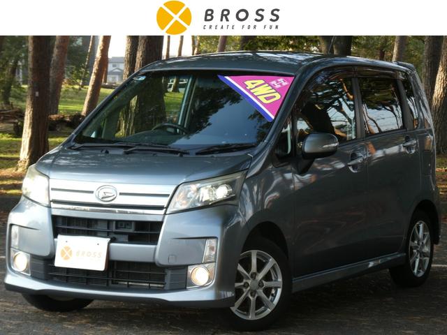 ムーヴ(ダイハツ) カスタム X SA TVナビ バックカメラ ETC 軽減ブレーキ ウィンカーミラー フォグライト オートA/C・ライト プッシュスタート CD 中古車画像