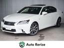 レクサス ＧＳ ＧＳ４５０ｈ　Ｆスポーツ　メーカーＨＤＤナビ　黒...