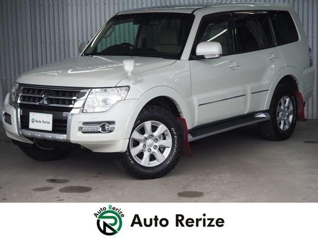 パジェロ(三菱) ロング　エクシード　ＳＤナビ　ベージュ革　シートヒーター　Ｗバッテリー　地デジ　Ｂカメラ　ＥＴＣ　クルコン　キーレス　ステアスイッチ　パワーシート　オートＡＣ　ＡＣ１００Ｖ　ＪＡＯＳマッドフラップ　１７ＡＷ　記録簿付き 中古車画像