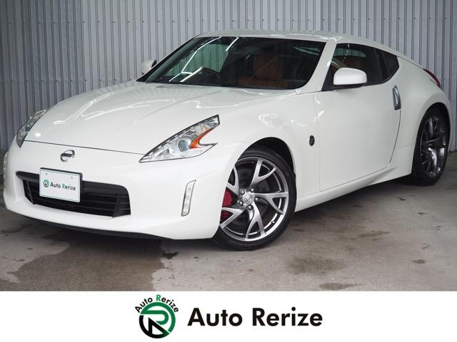 フェアレディＺ(日産) バージョンＳＴ　メーカーＨＤＤナビ　ハーフレザー　ＢＯＳＥサウンド　シートヒーター　パワーシート　パドルシフト　ステアスイッチ　純正１９ＡＷ　レッドキャリパー　純正３連メーター　地デジ　Ｂカメラ　ＥＴＣ　インテリキー 中古車画像