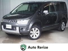 デリカD:5 D パワーパッケージ 4WD 9インチSDナビ 後席モニター 両側パワスラ 前席シートヒーター 地デジ Bカメラ ETC スマートキー クルコン ステアスイッチ パドルシフト オートAC カーテン 前後ドラレコ 18AW 中古車画像