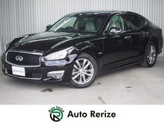 フーガハイブリッド クールエクスクルーシブ メーカーHDDナビ ホワイト革シート BOSE エアシート シートヒーター 地デジ 全周囲M ETC オットマン LEDヘッドL 純正18AW エマブレ PFCW BSW LDW LDP BCI 中古車画像