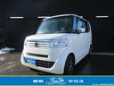 ホンダ Ｎ－ＢＯＸ Ｇ　ナビ　ＤＶＤ再生　ワンセグ　キーレス　ス...