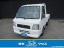 スバル サンバートラック ＴＢ　買取車　記録簿　４ＷＤ （車検整備付）