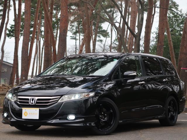 ホンダ オデッセイ 2008年モデル アブソルートの価格・性能 ホンダ オデッセイ 2008年モデル アブソルートの価格・性能