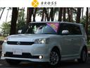 carPhoto