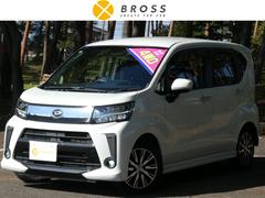 ムーヴ カスタム Xリミテッド SAIII ワンオーナー 記録簿 シートヒーター ETC 軽減ブレーキ オートハイビーム バックカメラ フォグライト オートA/C オートライト ウィンカーミラー CD 中古車画像