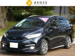 ۥȥ롡ϥ֥åɣڡ륳󡡥ȥҡԣ֥ʥ