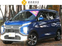 eKクロス T デジタルインナーミラー 全方位カメラ オートマハイビーム ETC バックカメラ シートヒーター プッシュスタート 中古車画像