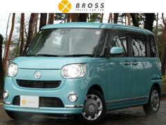 ムーヴキャンバス Gメイクアップリミテッド SAIII 全方位モニター 両側パワスラ オートA/C ステアリングスイッチ TVナビ フォグライト プッシュスタート オートライト BTオーディオ 軽減ブレーキ DVD 中古車画像