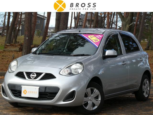 マーチ(日産) Ｘ　ＦＯＵＲ　Ｖセレクション　ＴＶナビ　記録簿　ＥＴＣ　ＢＴオーディオ　スマートキー　オートライト　ＤＶＤ 中古車画像