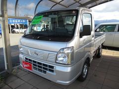 日産　ＮＴ１００クリッパートラック　ＤＸ