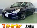 スバル レガシィＢ４ ２．５ＧＴ　Ｌパッケージ　４ＷＤ　Ｇ・ＳＰ...