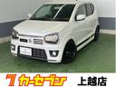 SUZUKI ALTO WORKS