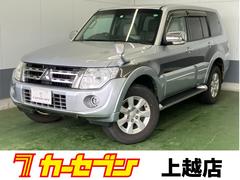 三菱　パジェロ　ロング　エクシード　４ＷＤ　７人