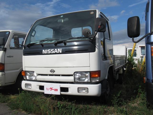 日産 アトラストラック の中古車｜グーネット中古車