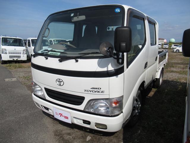 中古車465台】トヨエース(トヨタ) | 40万台から選べる価格相場検索