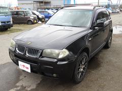 ＢＭＷ　Ｘ３　２．５ｉ