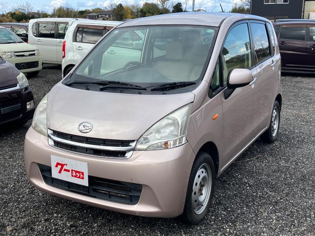 [(_Cnc) w@`ar@h~VXe@I[gGAR@bc Îԉ摜