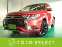 ＰＨＥＶ　Ｇナビパッケージ　４ＷＤ