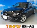 ＲＳ　ＲＨＴ　オープンカー　マニュアル車　　ナビ　バックカメラ(1枚目)