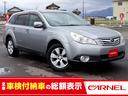 SUBARU LEGACY OUTBACK