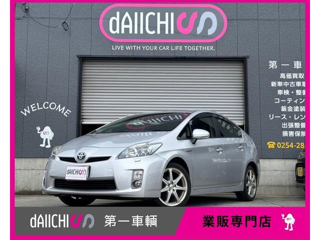 Ｇツーリングセレクション　ユーザー買取車　純正ＨＤＤナビ　Ｂｌｕｅｔｏｏｔｈ接続　ＣＤ／ＤＶＤ再生　バックカメラ　クルーズコントロール　ＥＴＣ　スマートキー　　ＬＥＤヘッドライト　フォグランプ　１ヵ月１０００ｋｍ整備保証付き