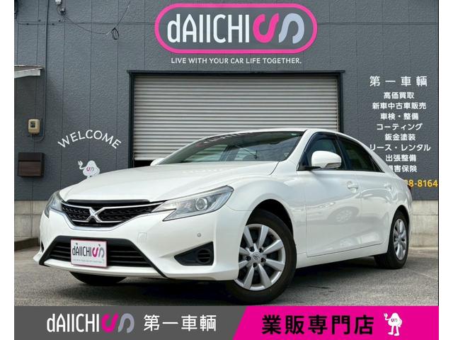 ご成約頂いたお客様に下廻り防錆をサービスします！ ３ヵ月３０００ｋｍ無料保証付き！