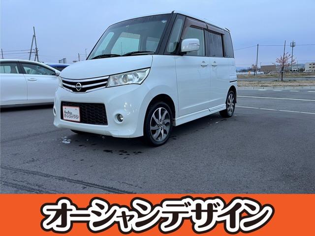 日産 ルークス