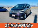 トヨタ ヴェルファイア ２．４Ｖ　車検整備付き　ＨＤＤナビ　キー...