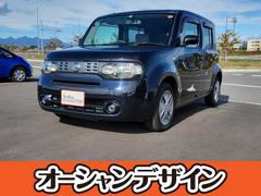 日産　キューブ　１５Ｘ　車検整備付き　アイドリングストップ　バックカメラ