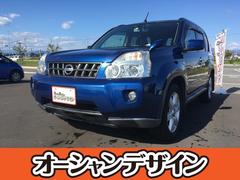 日産　エクストレイル　２０Ｘｔｔ　検Ｒ７　３　４ＷＤ