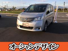 日産　セレナ　２０Ｘ　Ｓ−ハイブリッド　車検整備付き　寒冷地仕様